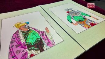 第一千零七十七集