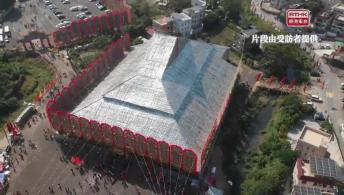 第一千零八十集