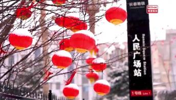 第一千零九十一集