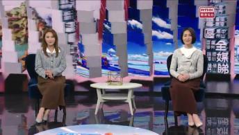 第一千一百零三集