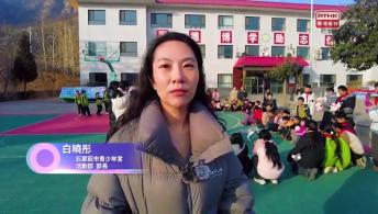 第一千一百零七集