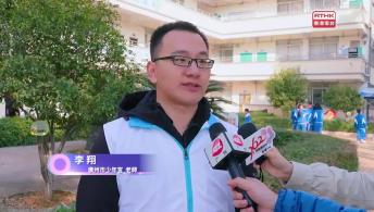 第一千一百一十三集