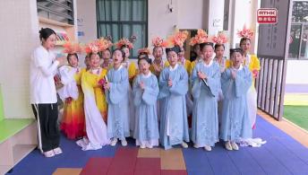 第一千一百一十六集