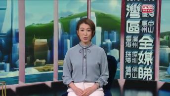 第一千一百一十八集