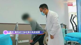 第一千一百二十四集