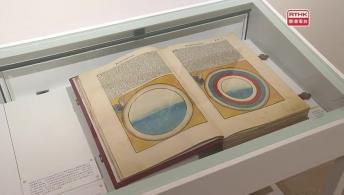 第一千一百二十五集