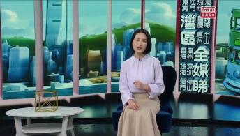 第一千一百二十六集