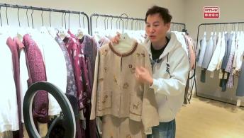 第一千一百三十五集