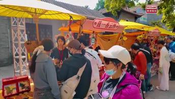 第一千一百四十集