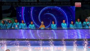 第一千一百五十九集