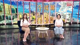 灣區全媒睇
