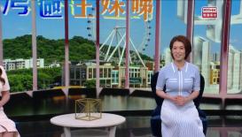 灣區全媒睇 