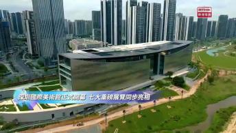 第一千二百二十集
