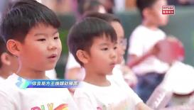 灣區全媒睇 