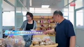 灣區全媒睇 