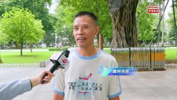 第一千二百三十六集
