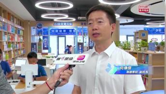 第一千二百六十六集
