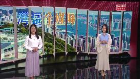 第一千二百七十二集