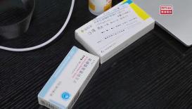 灣區全媒睇 