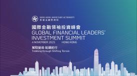 Trekking through Shifting Terrain