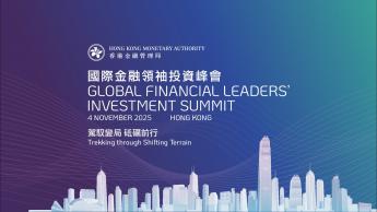 Trekking through Shifting Terrain