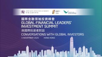 Conversations with Global Investors
