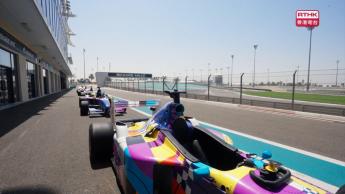 第二集：多元化的繽紛魅力