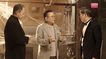第二集：孫前程向妻子籌集啟動資金