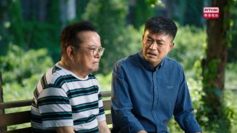 第十三集：孫前程回顧自己人生