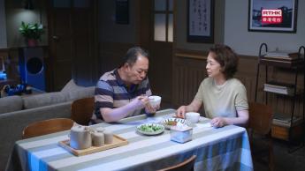 第二十六集：妻子張桂榮逼陳新城學做飯