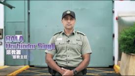 同心為民  公務員好故事 