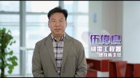 同心為民  公務員好故事 