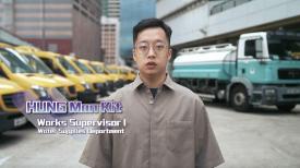 United to serve the community Good stories of civil servants (English Version) 