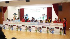 政正關你事 - 2025/26學年「心繫家國」聯校國民教育活動巡禮