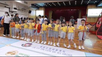 全民國家安全教育日暨新興運動體驗日