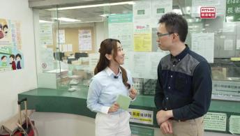 「國際牌」自助服務站