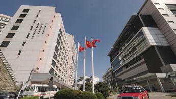 瑪嘉烈醫院五十年