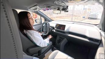 智慧出行自動車