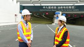 路政署 - 中九龍繞道 (油麻地段) 的工程挑戰 (二)