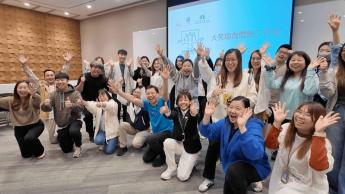 職場好心情- 衞生署、勞工處、職業安全健康局