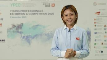 機電工程署- 青年科技專才展覽及比賽2025