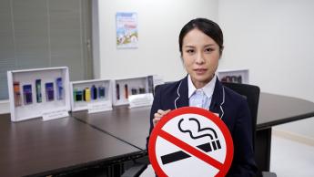 電子煙禁煙令