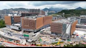 政正關你事-中醫新里程