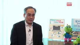 政正關你事 - 滴水之患