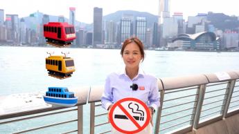 衞生署- 擴大禁煙區