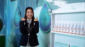 慳水特玫隊 人工智能助你慳水