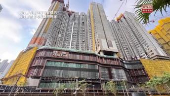 香港房屋協會 - 跨代共融