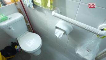 房屋署- 居家安老