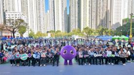 地區治理 地區「三會」