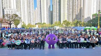 地區治理 地區「三會」